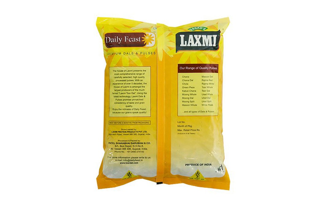 Laxmi Daily Feast Poha/Flattened Rice    Pack  500 grams